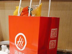-海底捞火锅(万象汇店)