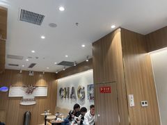 -霸王茶姬(建邺万达广场店)