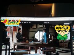 -涨巢·潮玩水疗局