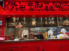 -廖川菜(八佰伴店)