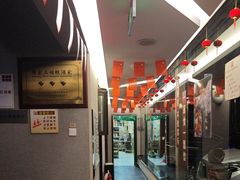 -箪食巷私房菜馆·鲁菜(玉函路店)