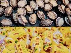 -李村大集