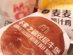 -麦当劳(无锡滨湖万达店)