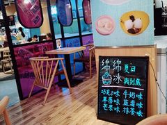 -吾悦广场(天津和平店)