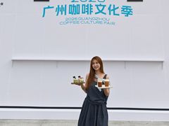 -天河体育中心