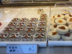 -祥禾饽饽铺·中式糕点(北京来福士店)