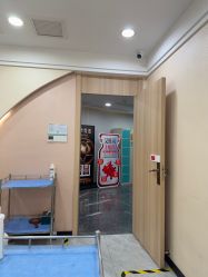 -重庆军美医疗美容医院