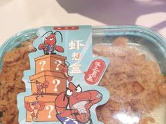 -格瑞思动物奶油生日蛋糕(园区永旺店)