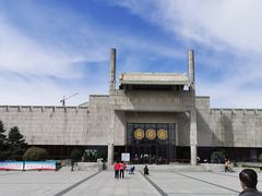 -辽沈战役纪念馆