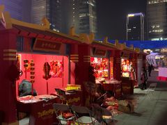 -大族广场Mall&More