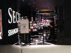 -Victoria's Secret(杭州湖滨银泰in77店)