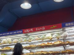 自助取餐区-冒椒火辣(太古里店)