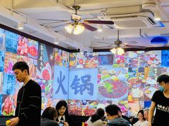-鸿姐老火锅(疁城新天地店)
