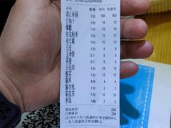 -屯老二农家铁锅炖·行业领军者(梅江店)