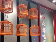 -成都吃客(九眼桥店)