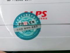 -ALPS阿尔卑斯眼镜(我格广场店)