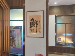 -小船渔村•大连菜•大连焖鱼(黄河路店)