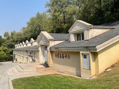 -北京张裕爱斐堡酒庄