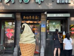 -吴裕泰圆筒冰淇淋(安内店)