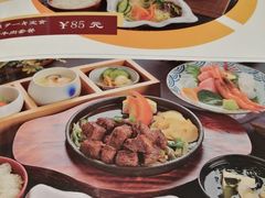 -江户前日本料理(瑞诗酒店店)