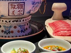 -额尔敦传统涮(公园西路店)