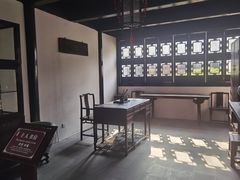 -绮园景区
