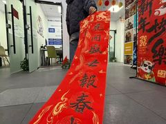 -CGWANG王氏教育(上海校区)