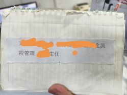 -复旦大学附属妇产科医院(黄浦院区)