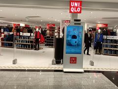 -优衣库(上海正大广场店)