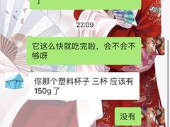 -宠物之家Pets Home 宠物寄养酒店