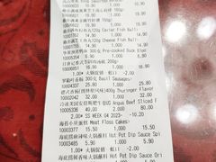 -ALDI奥乐齐超市(凯德虹口店)