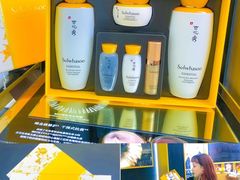 -王府井百货(总府店)