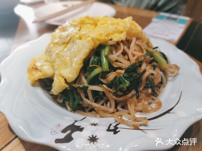 娄三少春饼·烤鸭(合生汇购物中心店)合菜盖帽图片