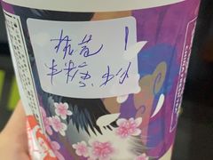 -霓裳茶舞(上海静安大悦城店)