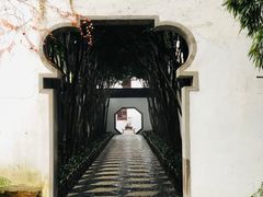 -个园