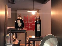 -逸桂禾面馆
