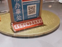 -五马集·海鲜·温州大牌档(黑金冠五马街十字路口店)