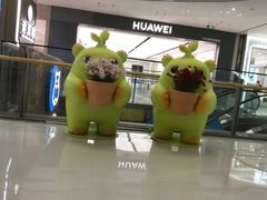 -万达广场(梁溪店)