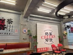 -孖记茶档·热腾茶餐(江南西plus店)