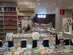 -钟书阁(群光广场店)