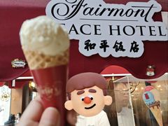 -上海和平饭店维克多咖啡厅 Victor's