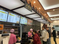 -冰泉豆浆馆(白云山总店)