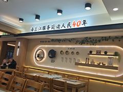 -海兰江石锅饭(水上店)