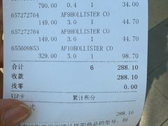 -观澜湖新城运动奥莱区