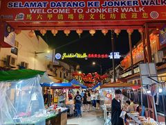 -马六甲鸡场街