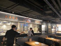 -太二酸菜鱼(兴业太古汇店)