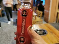 阿婆现熬海棠果茶-阿婆情腊排骨火锅(金虹路店)