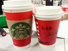 -星巴克臻选(济南恒隆店)