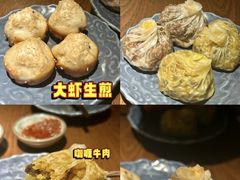 -鑫震源·苏式大虾生煎(山塘街店)