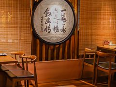 -小禅料理